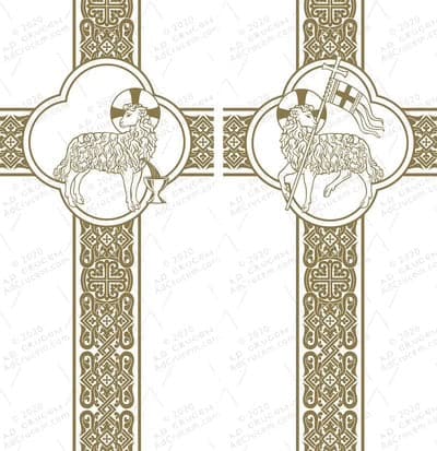 Ad Crucem Agnus Dei Banner Set in White