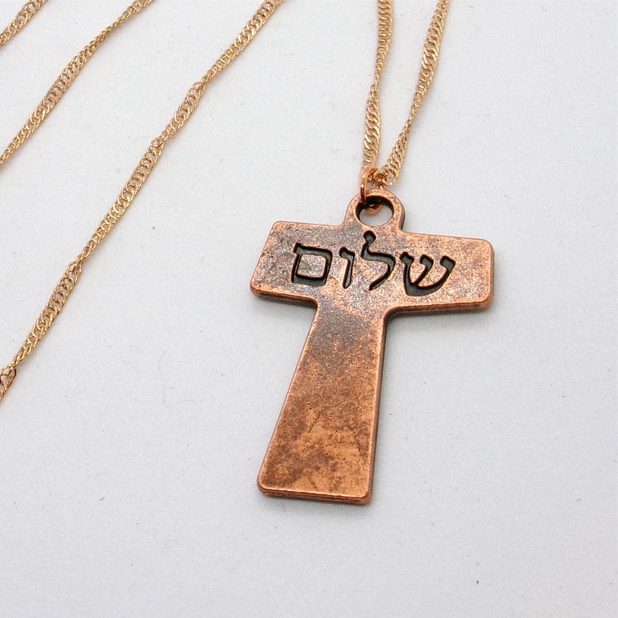 Kelly's Copper Shalom Tau Cross Necklace